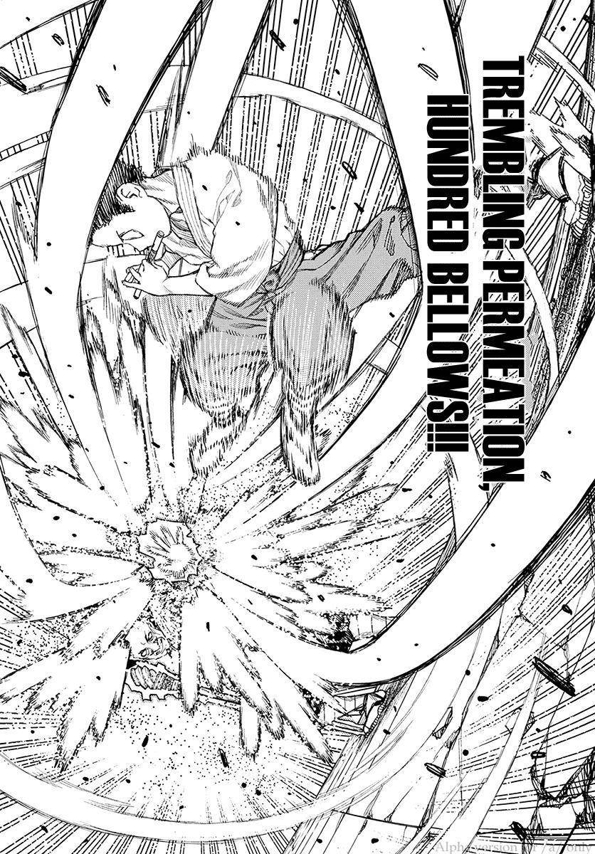 Tsugumomo - Chapter 107 [photo 15] - MangaPorn