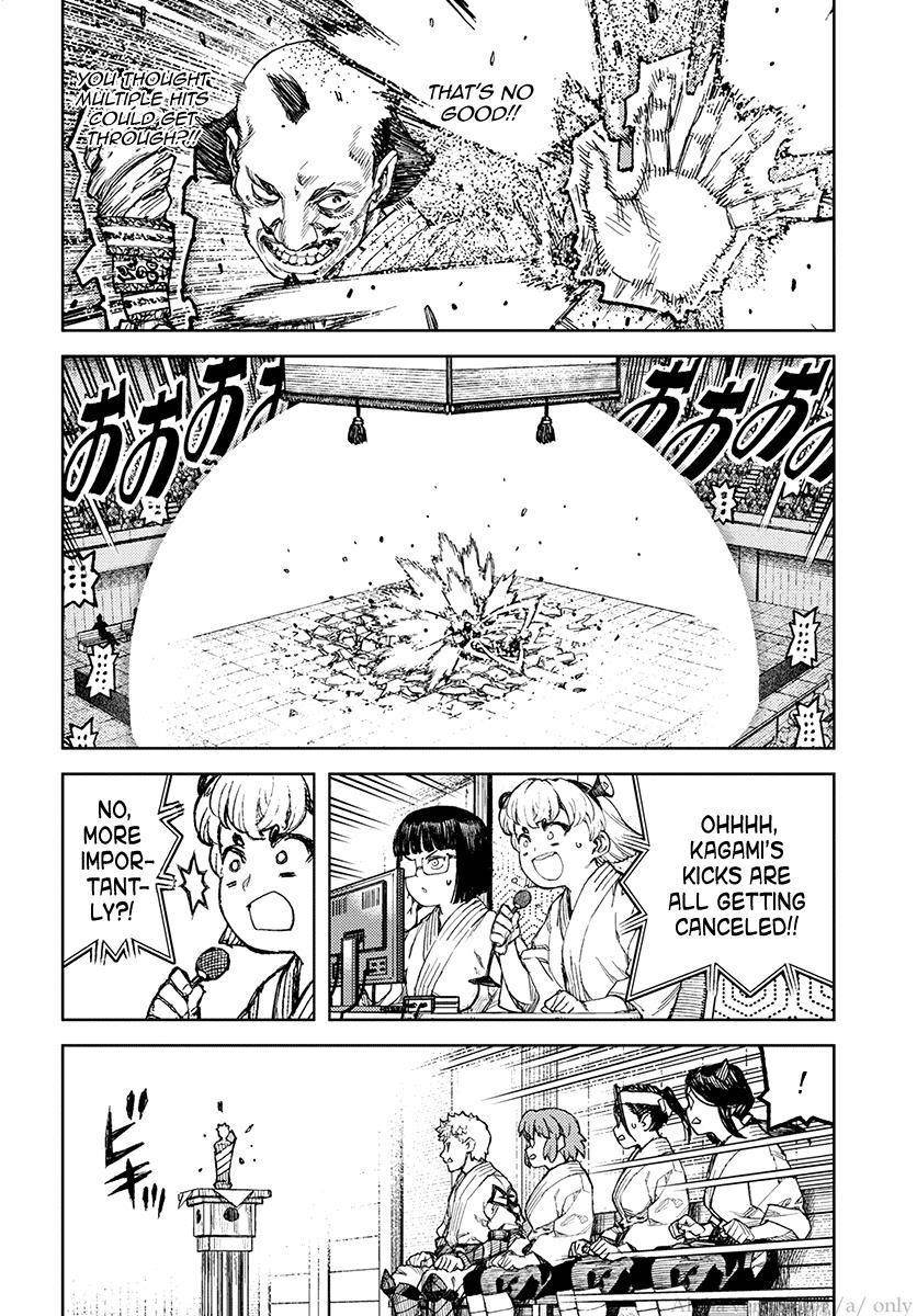 Tsugumomo - Chapter 107 [photo 16] - MangaPorn
