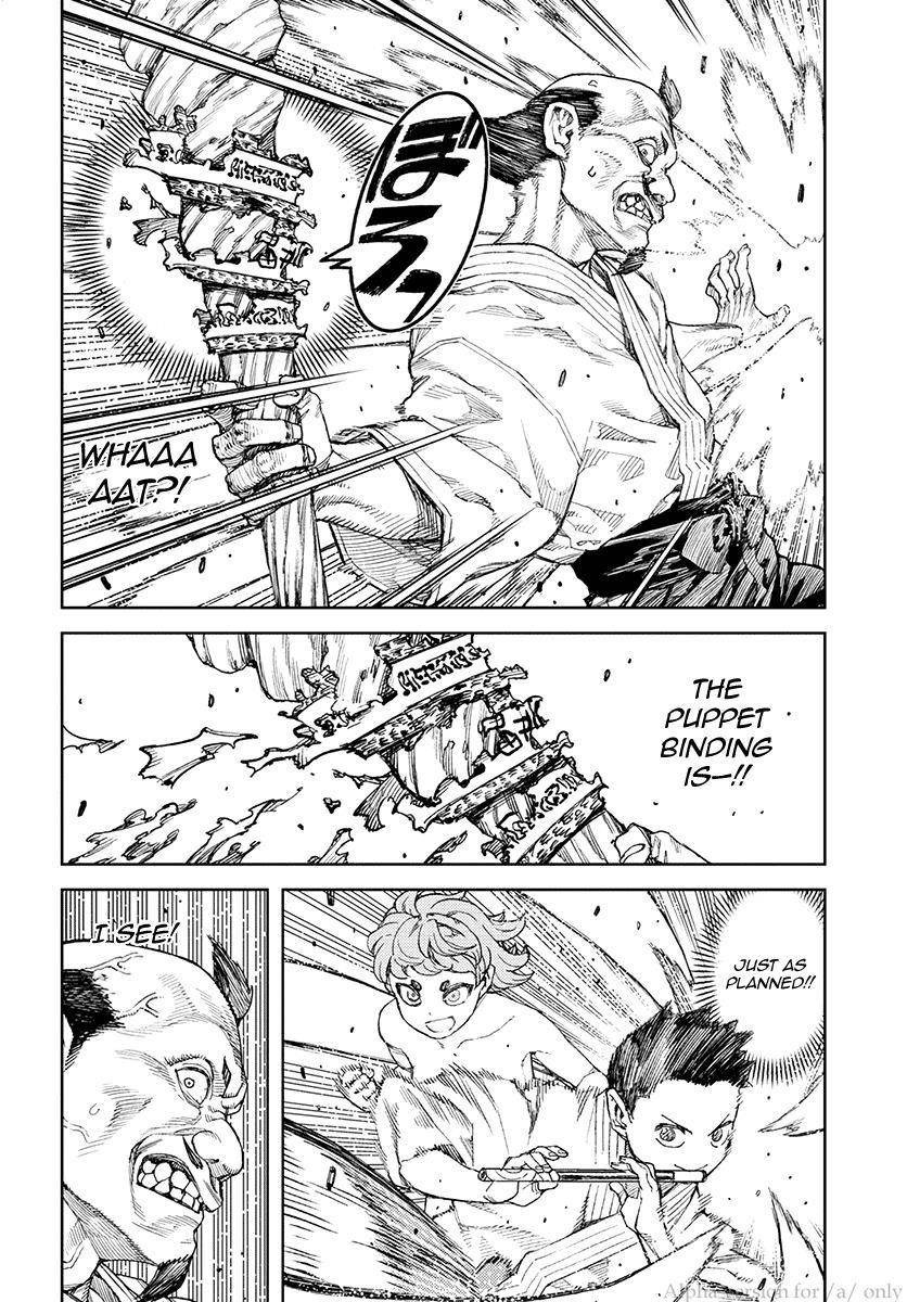 Tsugumomo - Chapter 107 [photo 18] - MangaPorn