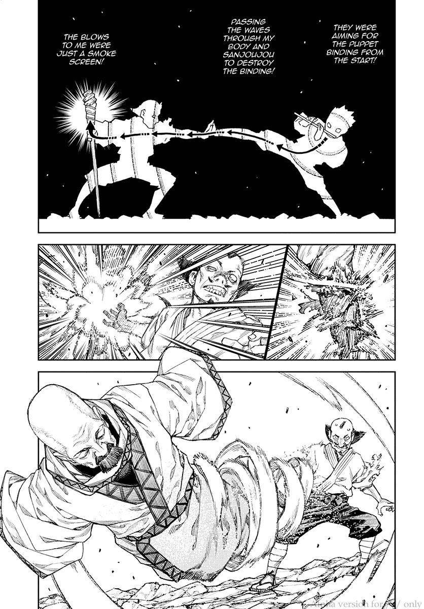 Tsugumomo - Chapter 107 [photo 19] - MangaPorn