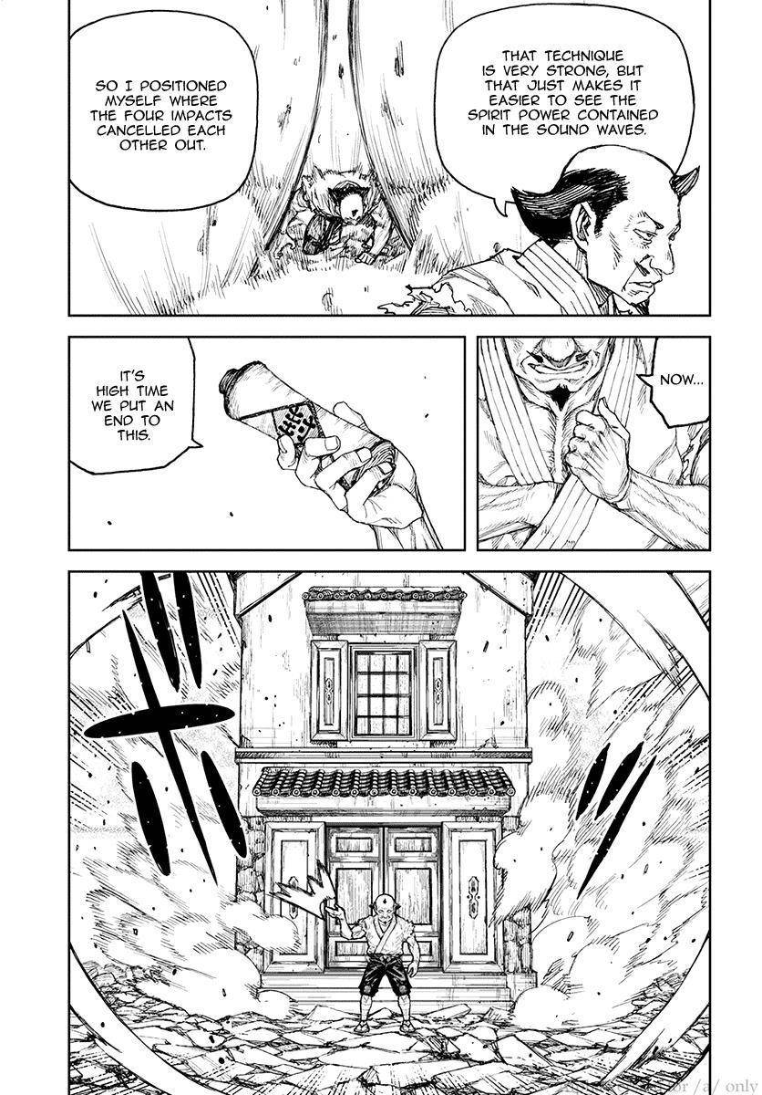 Tsugumomo - Chapter 108 [photo 13] - MangaPorn