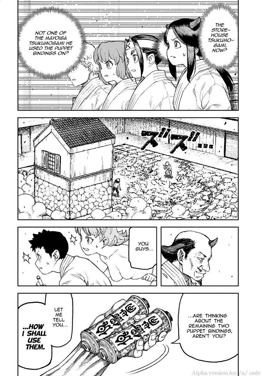 Tsugumomo - Chapter 108 [photo 14] - MangaPorn