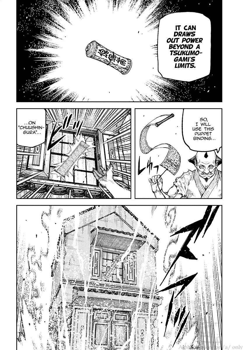 Tsugumomo - Chapter 108 [photo 16] - MangaPorn