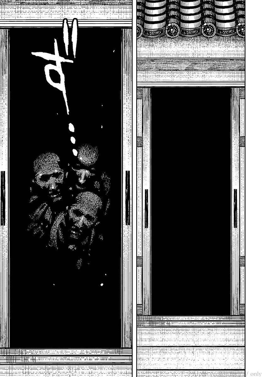 Tsugumomo - Chapter 108 [photo 19] - MangaPorn