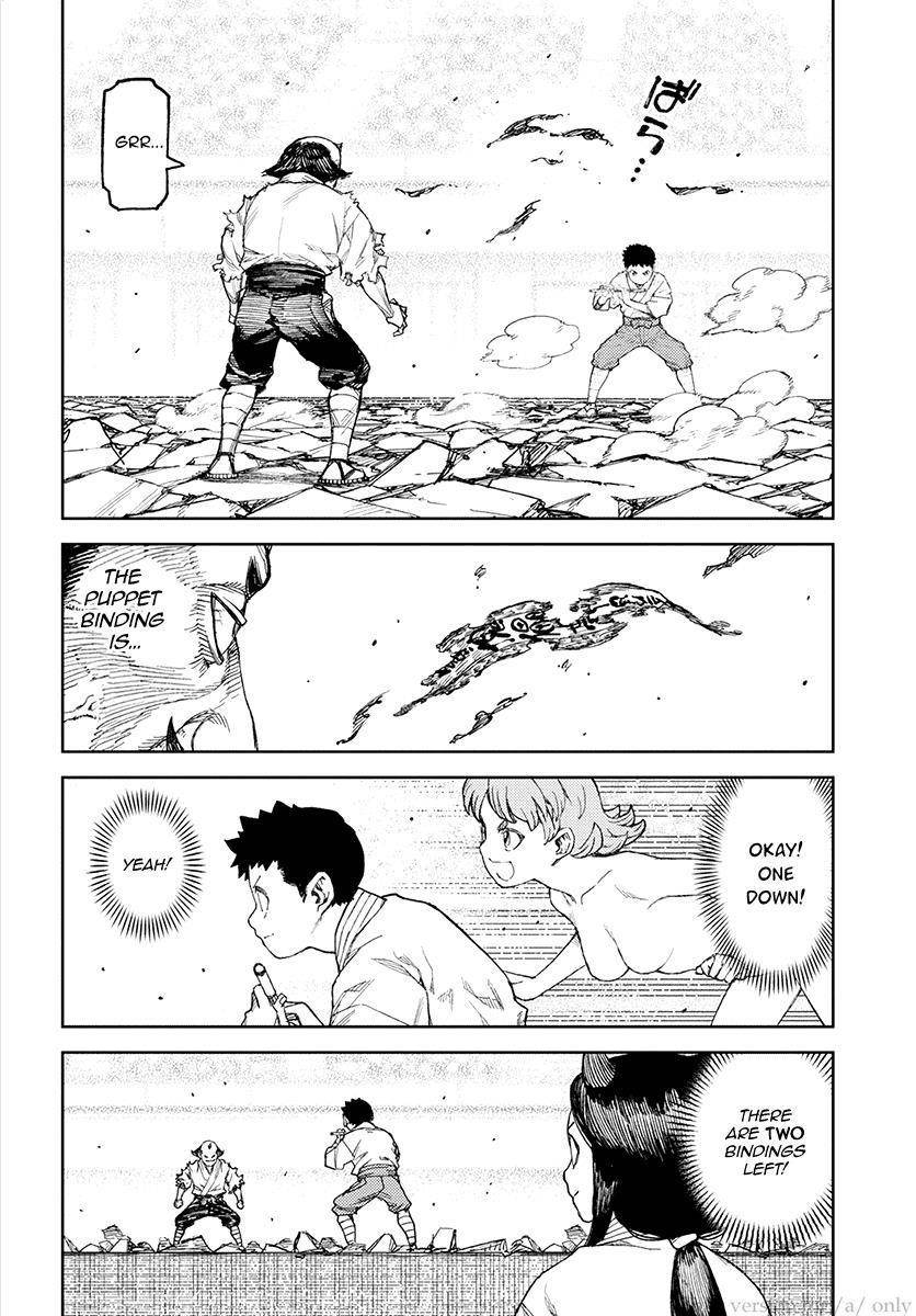 Tsugumomo - Chapter 108 [photo 2] - MangaPorn