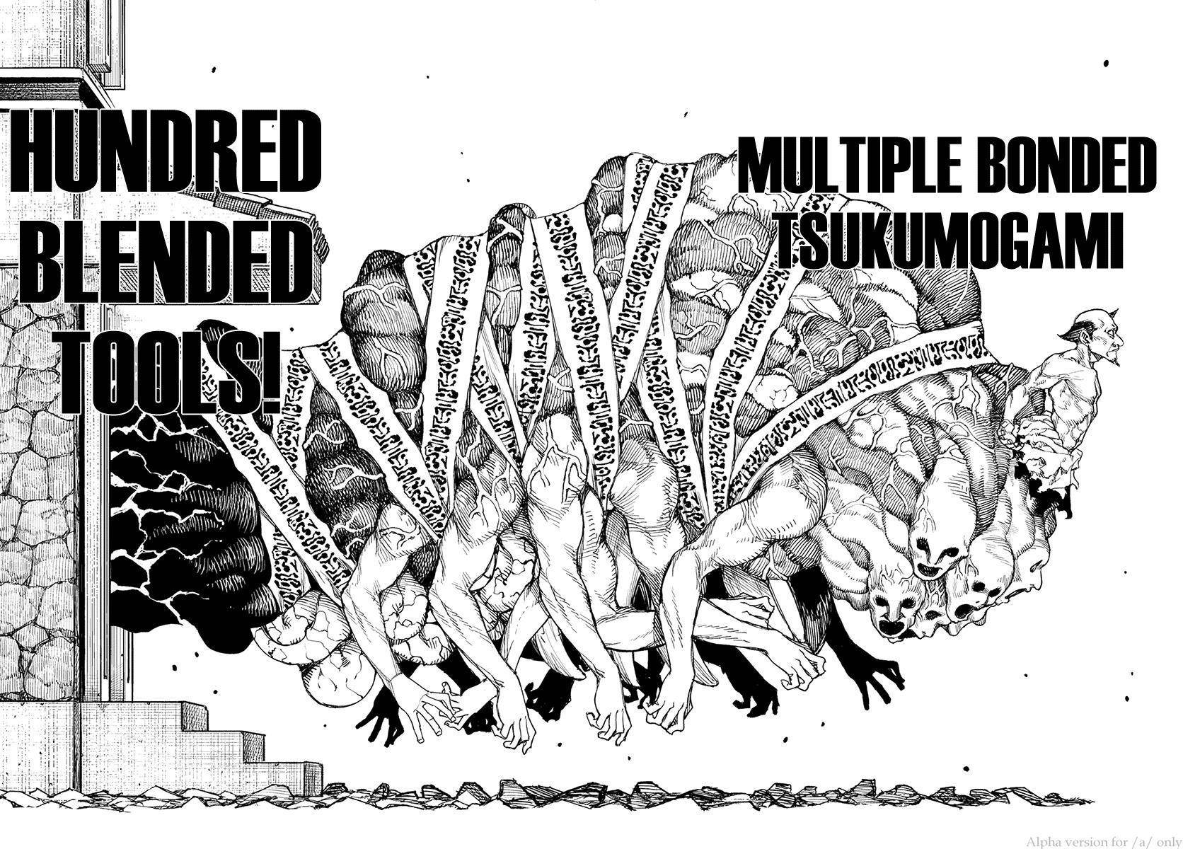 Tsugumomo - Chapter 108 [photo 20] - MangaPorn