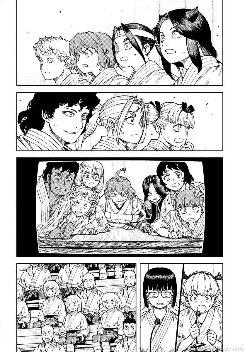 Tsugumomo - Chapter 108 [photo 21] - MangaPorn