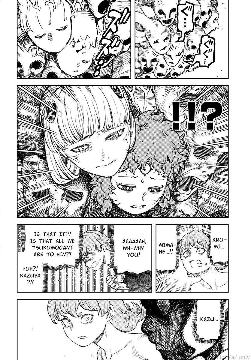 Tsugumomo - Chapter 108 [photo 23] - MangaPorn