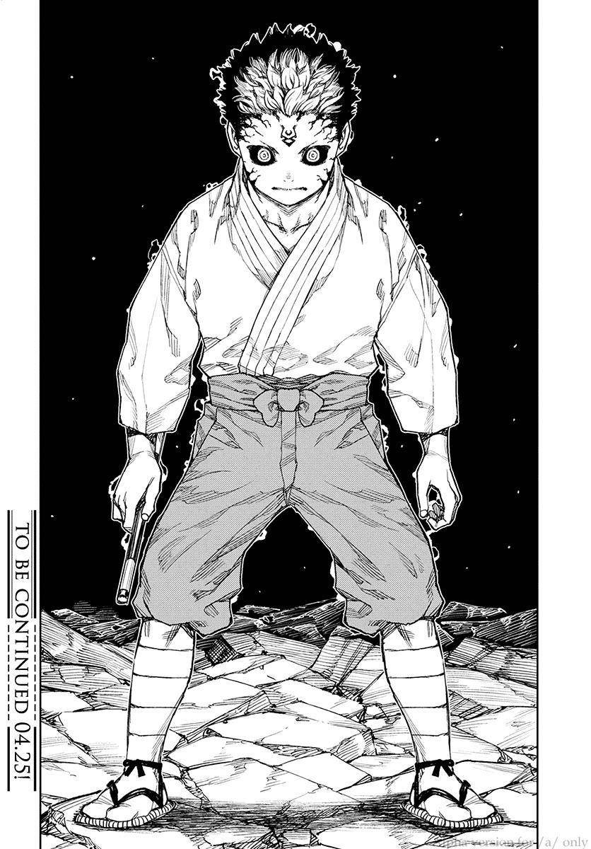 Tsugumomo - Chapter 108 [photo 27] - MangaPorn