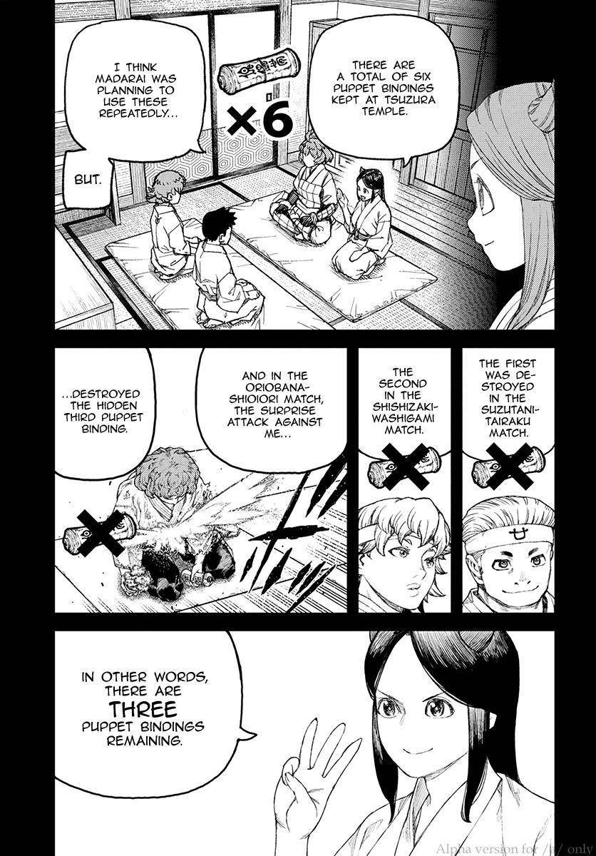 Tsugumomo - Chapter 108 [photo 3] - MangaPorn