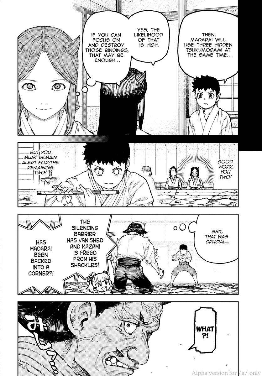 Tsugumomo - Chapter 108 [photo 4] - MangaPorn