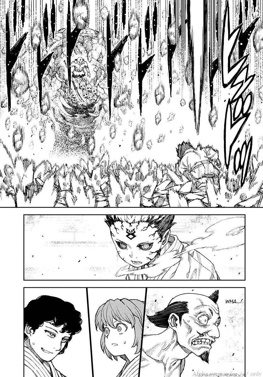 Tsugumomo - Chapter 109 [photo 11] - MangaPorn
