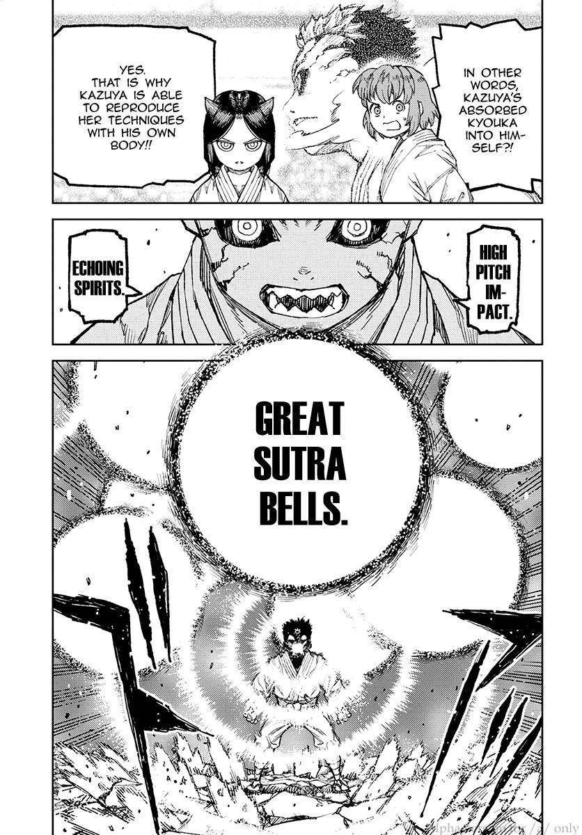 Tsugumomo - Chapter 109 [photo 13] - MangaPorn