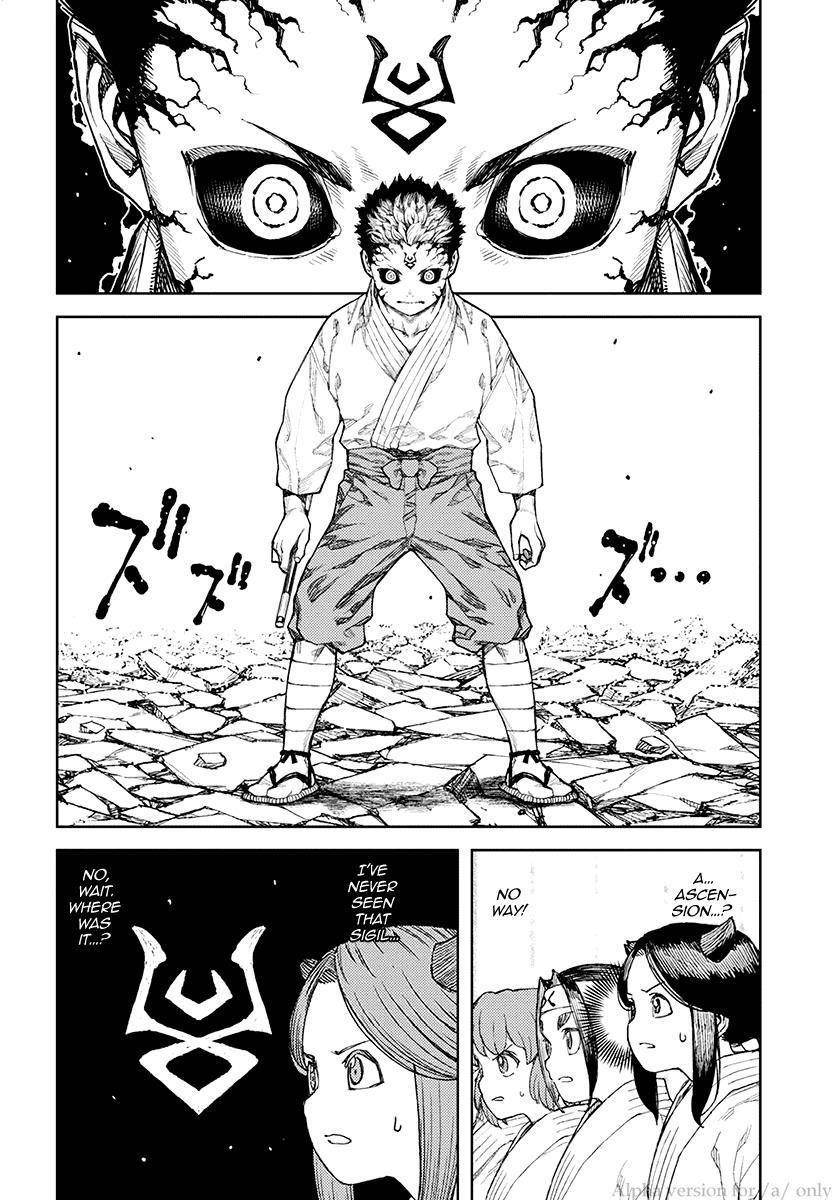 Tsugumomo - Chapter 109 [photo 2] - MangaPorn