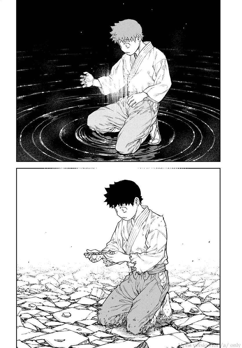 Tsugumomo - Chapter 109 [photo 29] - MangaPorn