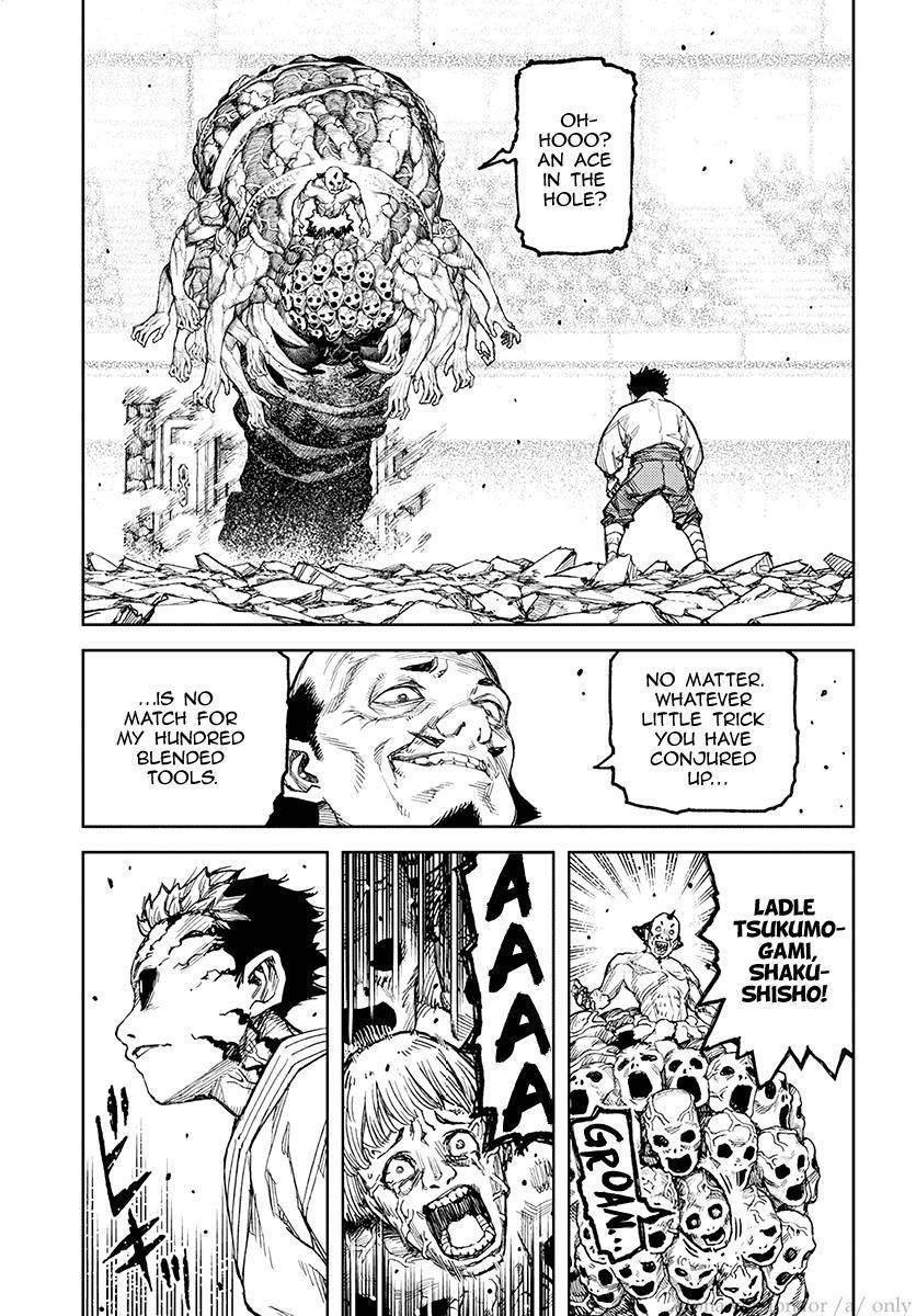 Tsugumomo - Chapter 109 [photo 3] - MangaPorn