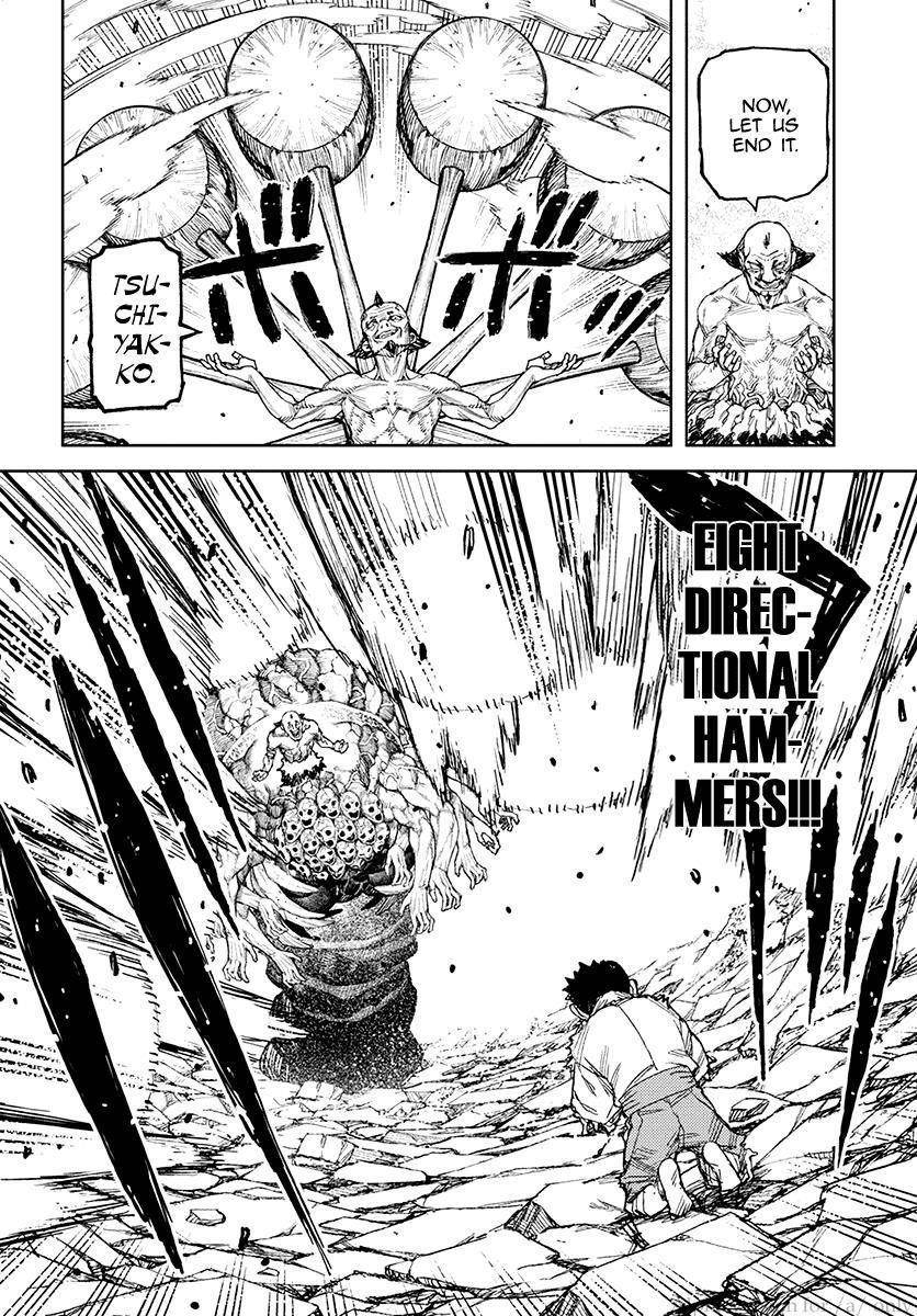 Tsugumomo - Chapter 109 [photo 31] - MangaPorn