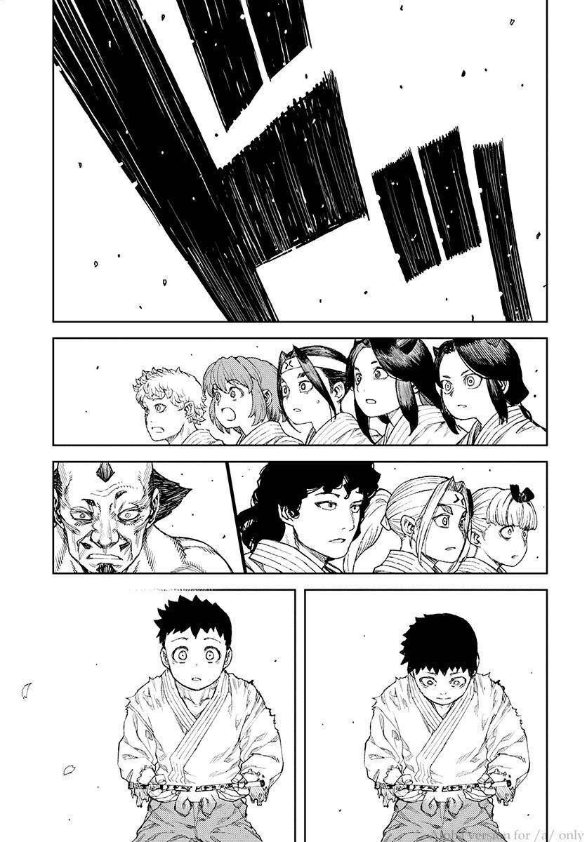 Tsugumomo - Chapter 109 [photo 32] - MangaPorn