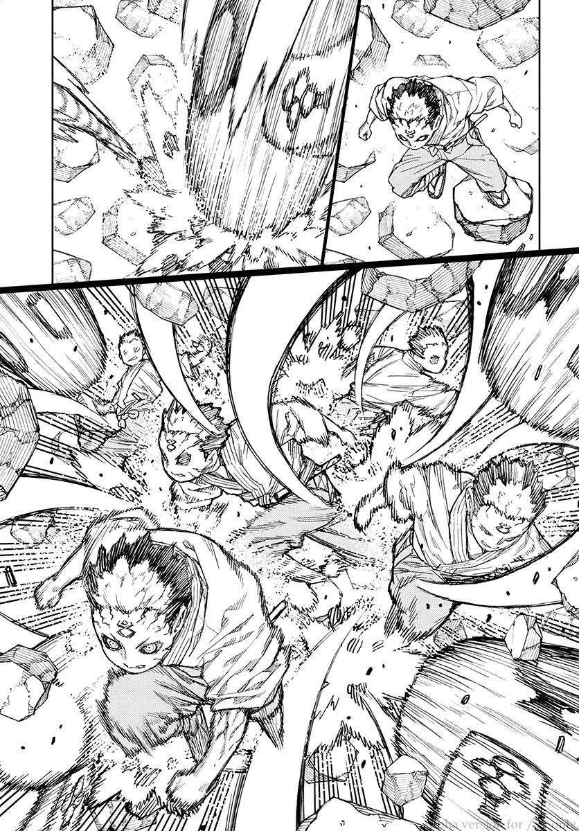 Tsugumomo - Chapter 109 [photo 7] - MangaPorn