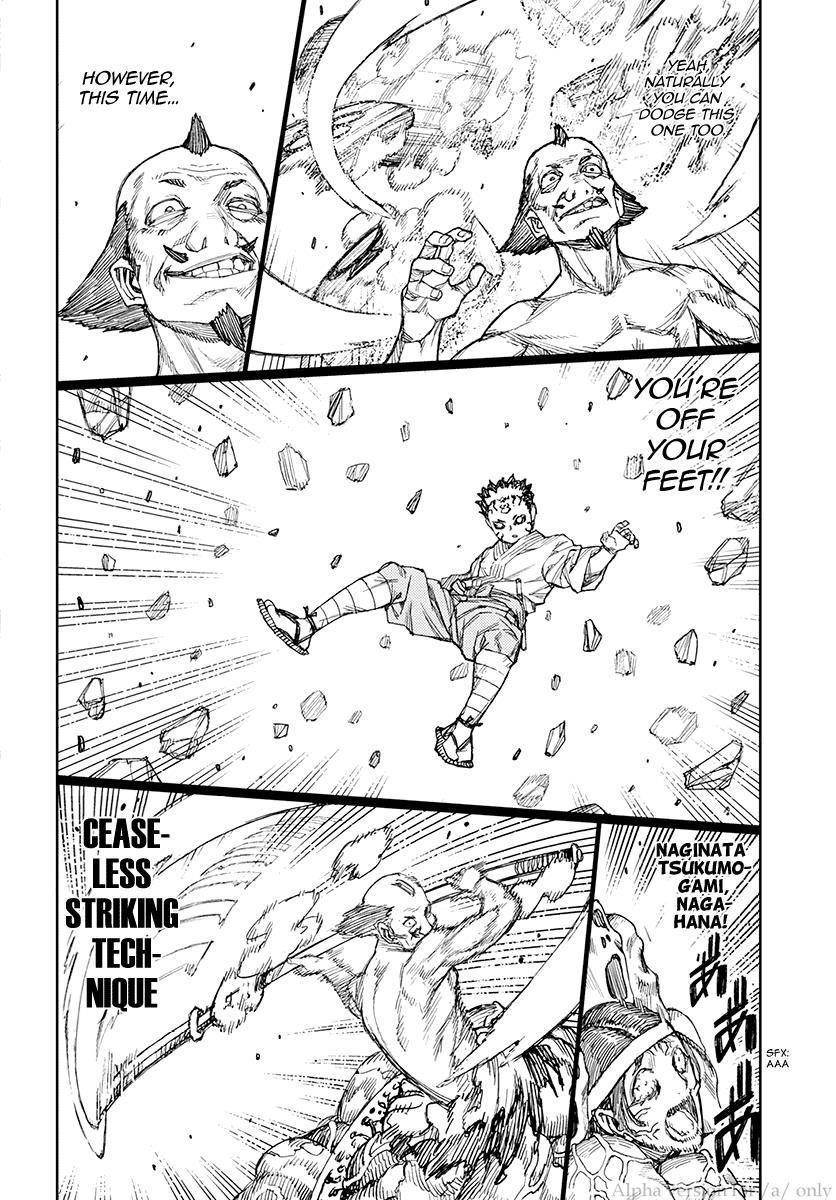 Tsugumomo - Chapter 109 [photo 8] - MangaPorn