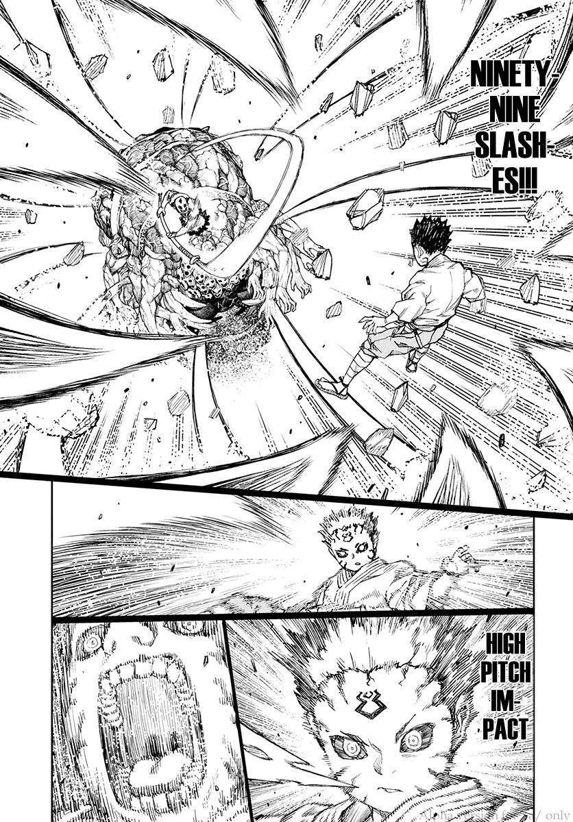 Tsugumomo - Chapter 109 [photo 9] - MangaPorn