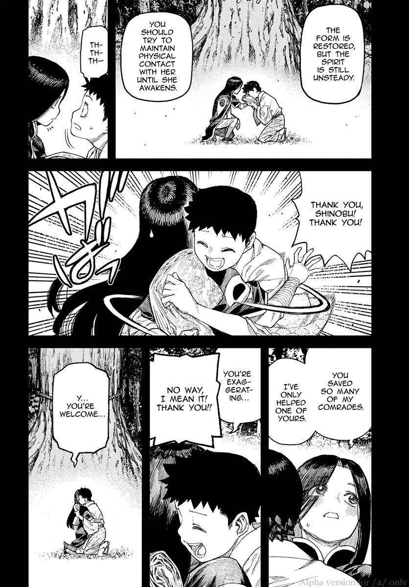 Tsugumomo - Chapter 110 [photo 10] - MangaPorn