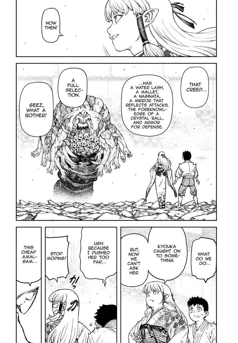 Tsugumomo - Chapter 110 [photo 14] - MangaPorn