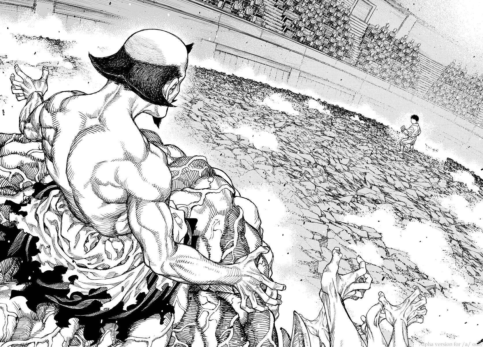 Tsugumomo - Chapter 110 [photo 16] - MangaPorn