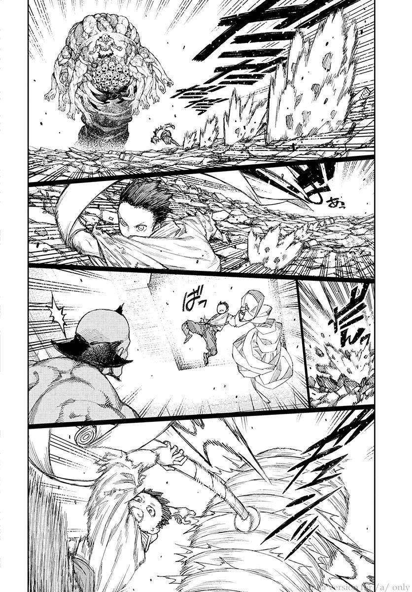 Tsugumomo - Chapter 110 [photo 17] - MangaPorn