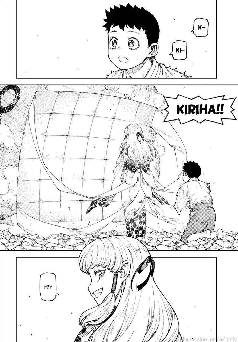 Tsugumomo - Chapter 110 [photo 2] - MangaPorn