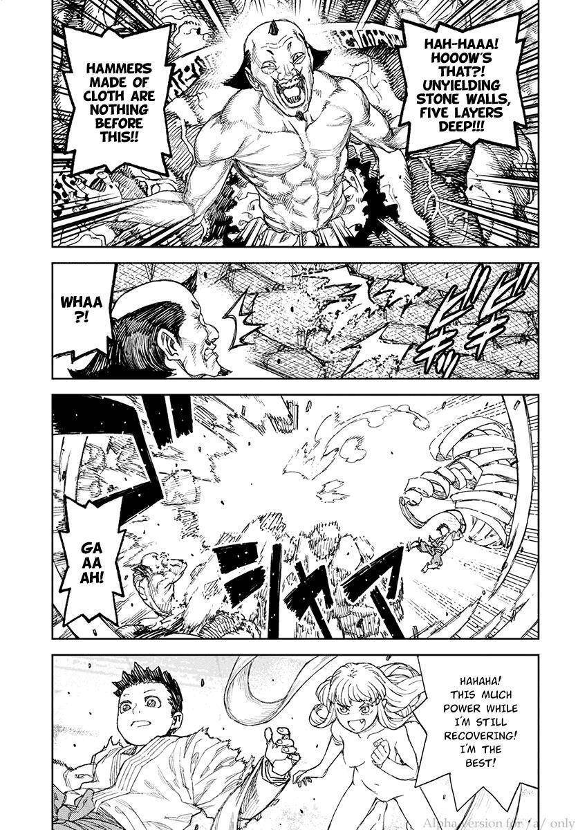 Tsugumomo - Chapter 110 [photo 20] - MangaPorn