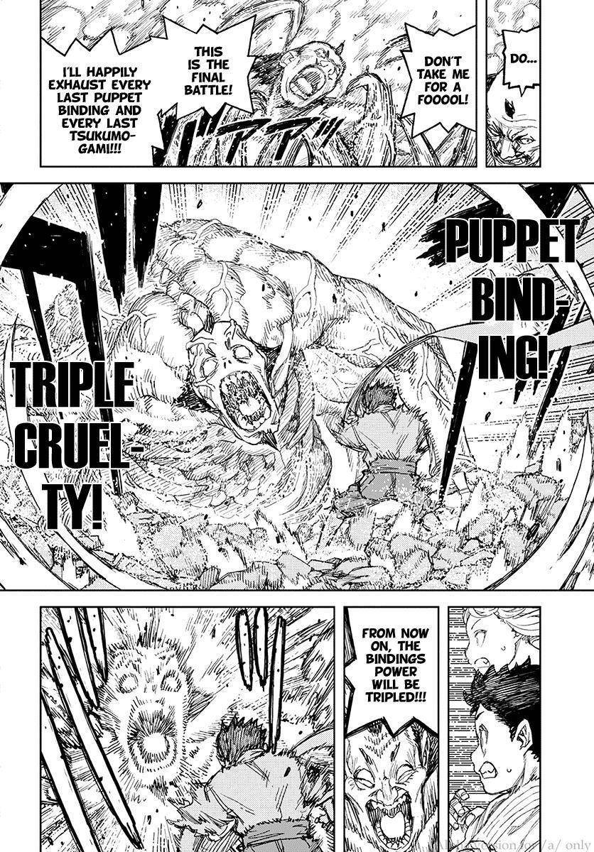 Tsugumomo - Chapter 110 [photo 21] - MangaPorn