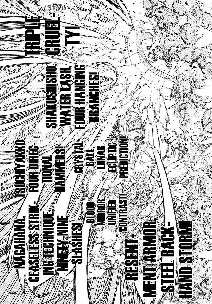 Tsugumomo - Chapter 110 [photo 22] - MangaPorn