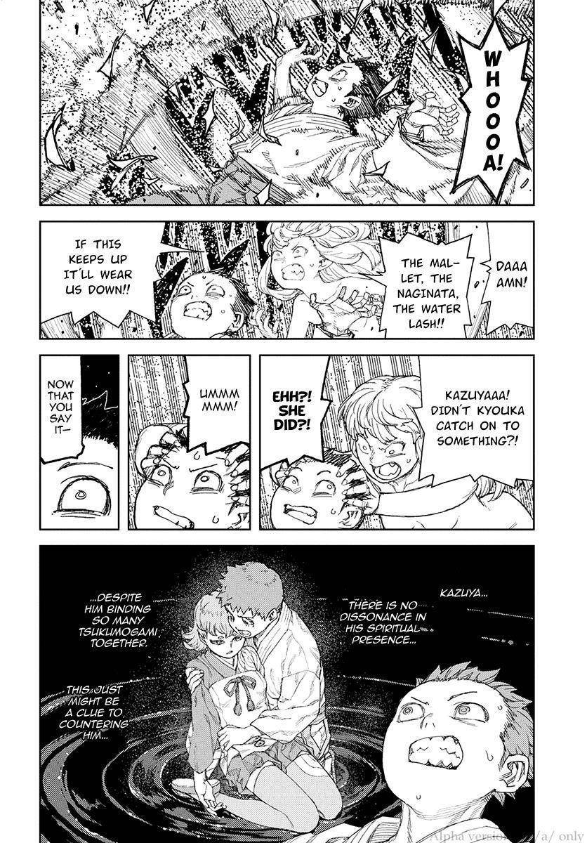 Tsugumomo - Chapter 110 [photo 23] - MangaPorn