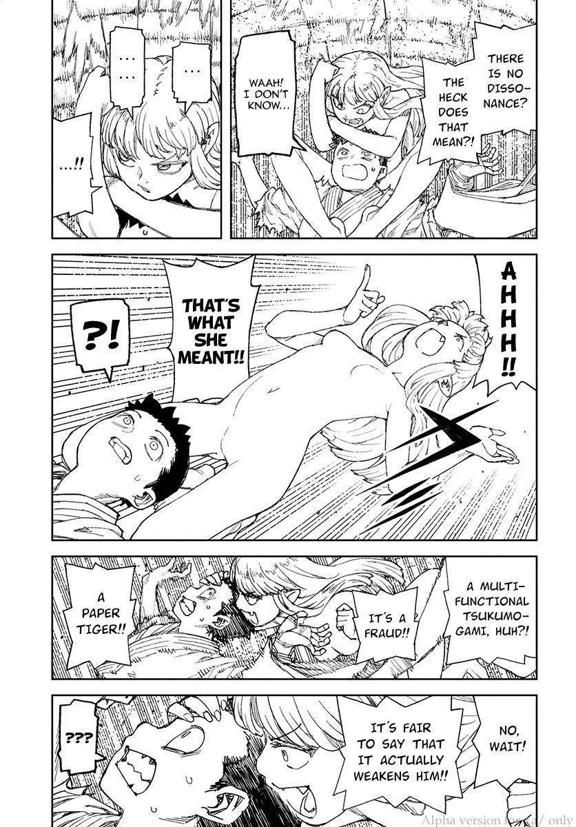 Tsugumomo - Chapter 110 [photo 24] - MangaPorn