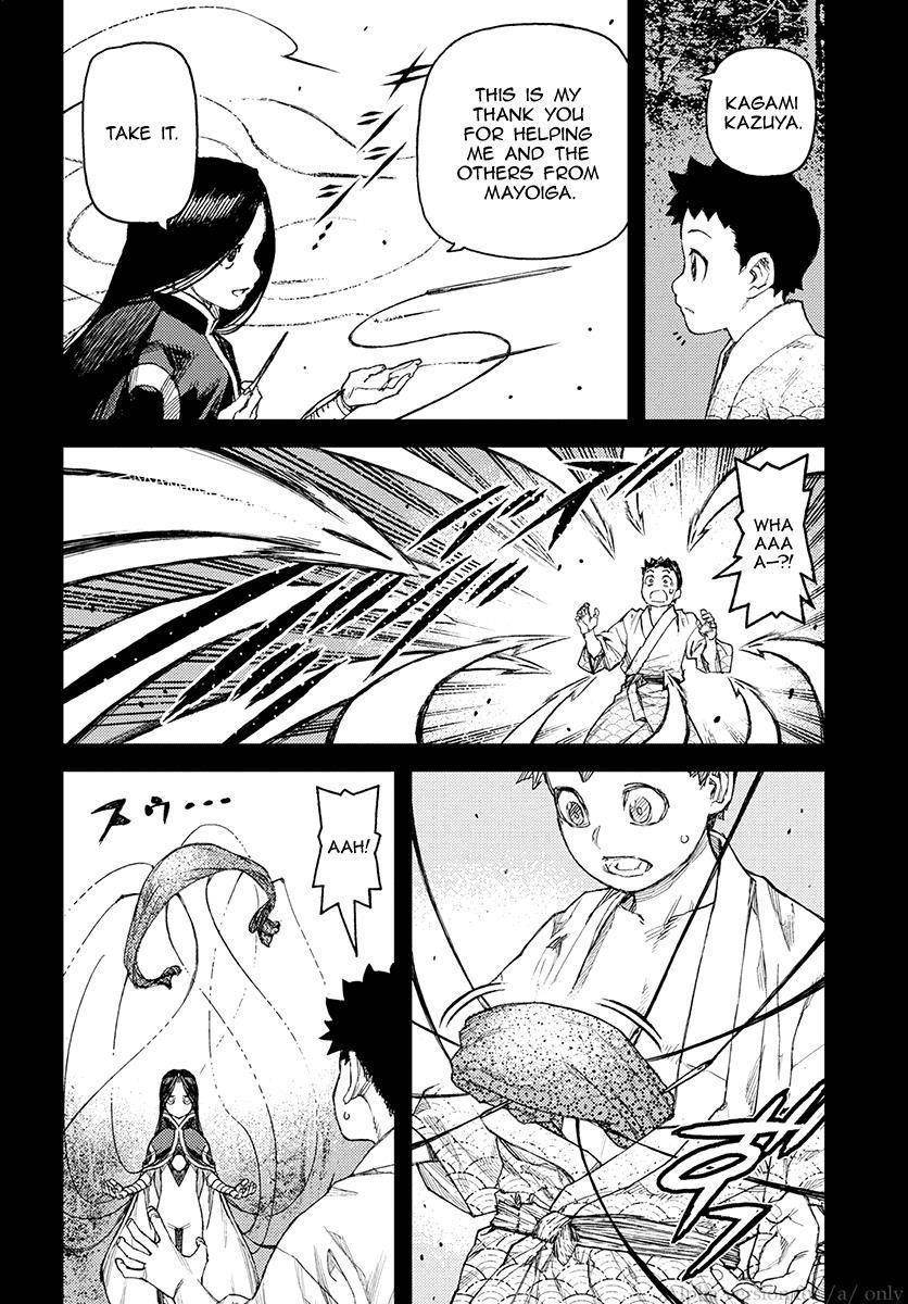 Tsugumomo - Chapter 110 [photo 4] - MangaPorn