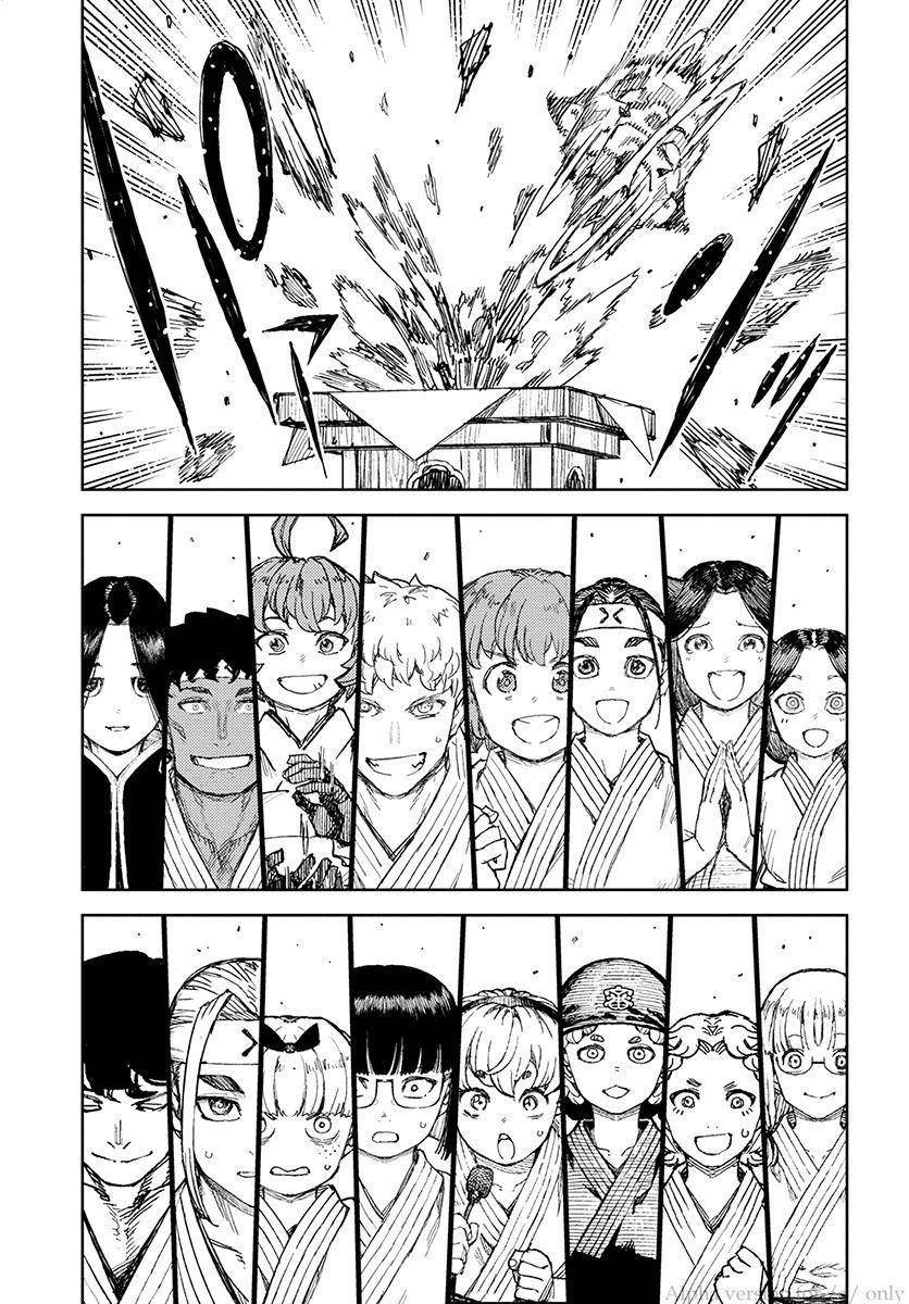 Tsugumomo - Chapter 110 [photo 40] - MangaPorn