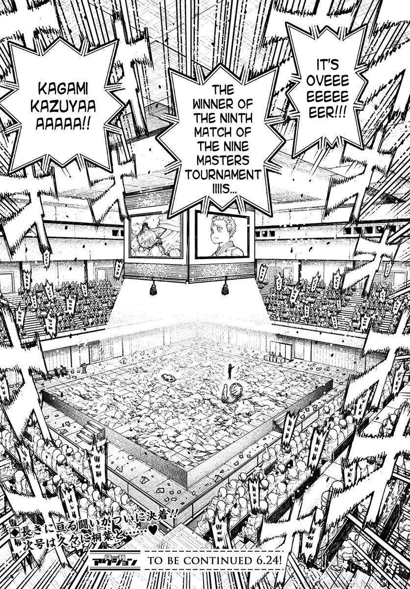 Tsugumomo - Chapter 110 [photo 41] - MangaPorn