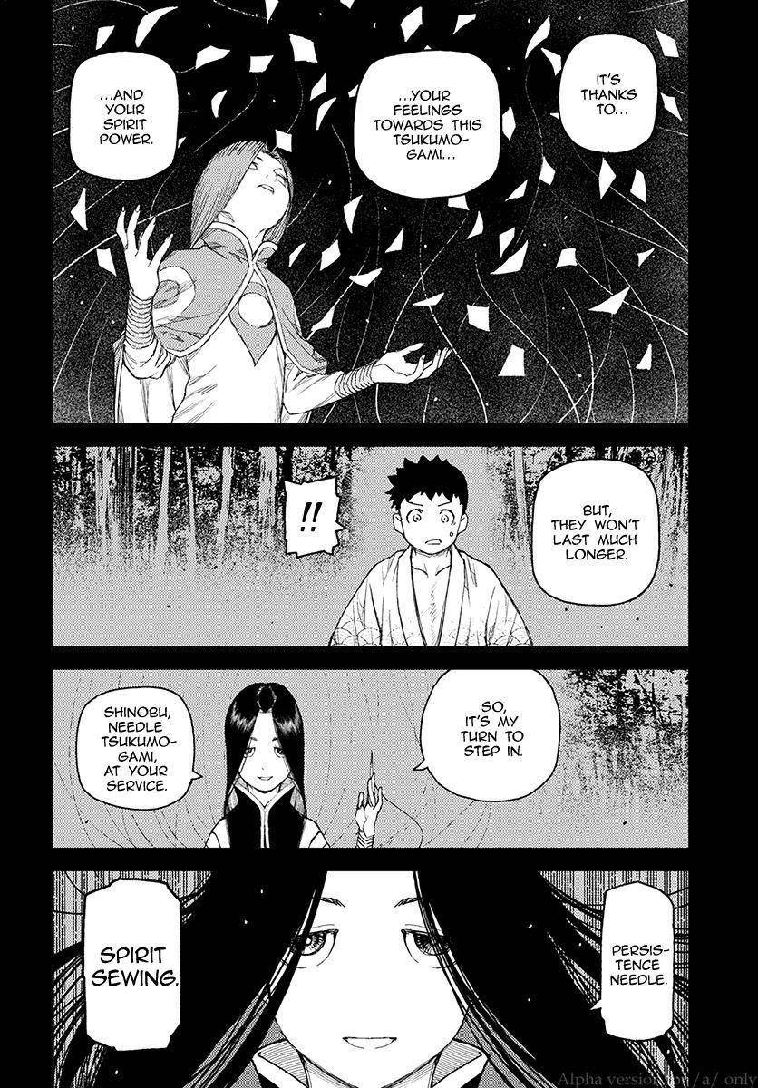 Tsugumomo - Chapter 110 [photo 6] - MangaPorn