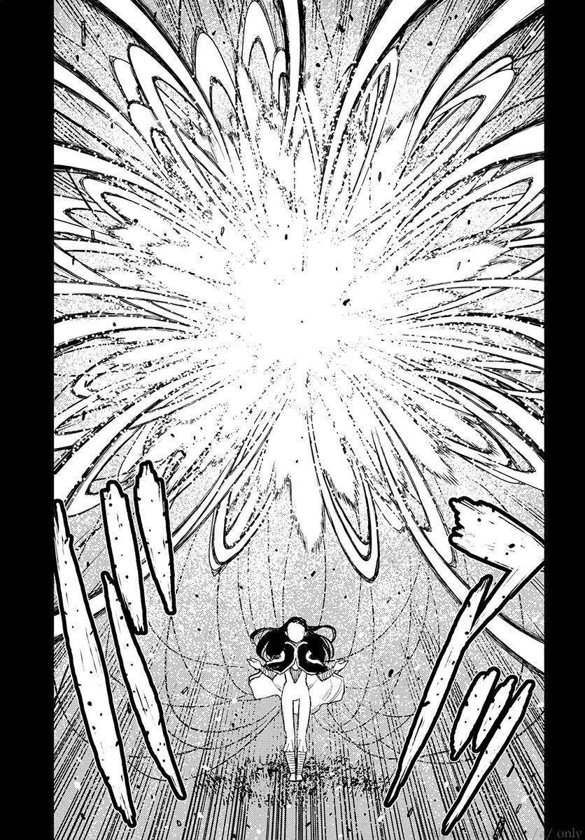 Tsugumomo - Chapter 110 [photo 7] - MangaPorn