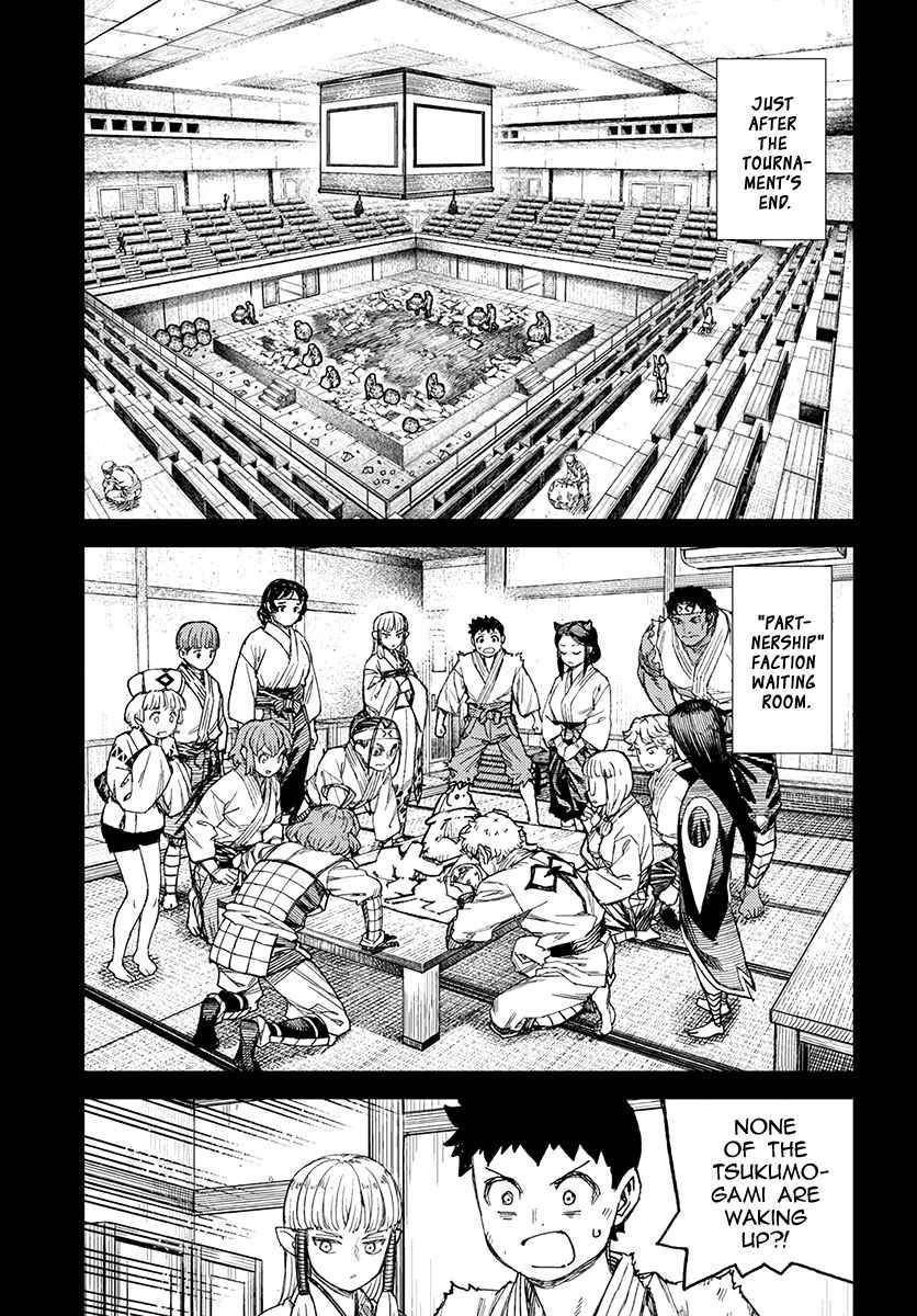 Tsugumomo - Chapter 111 [photo 10] - MangaPorn