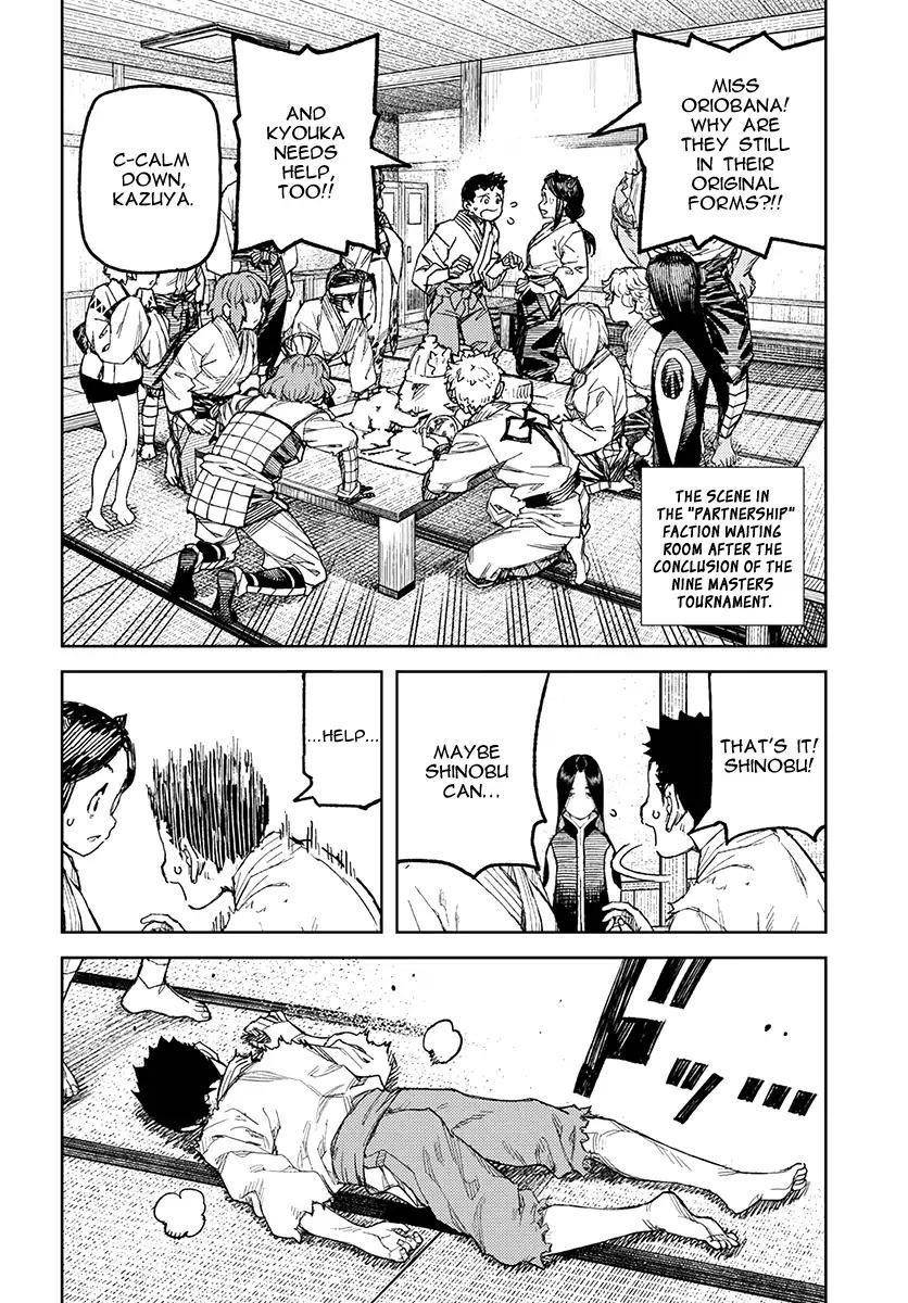 Tsugumomo - Chapter 112 [photo 3] - MangaPorn