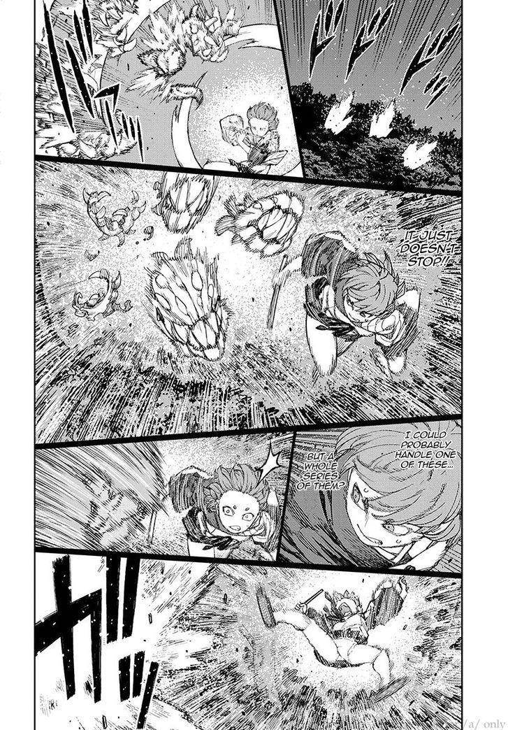 Tsugumomo - Chapter 113 [photo 14] - MangaPorn