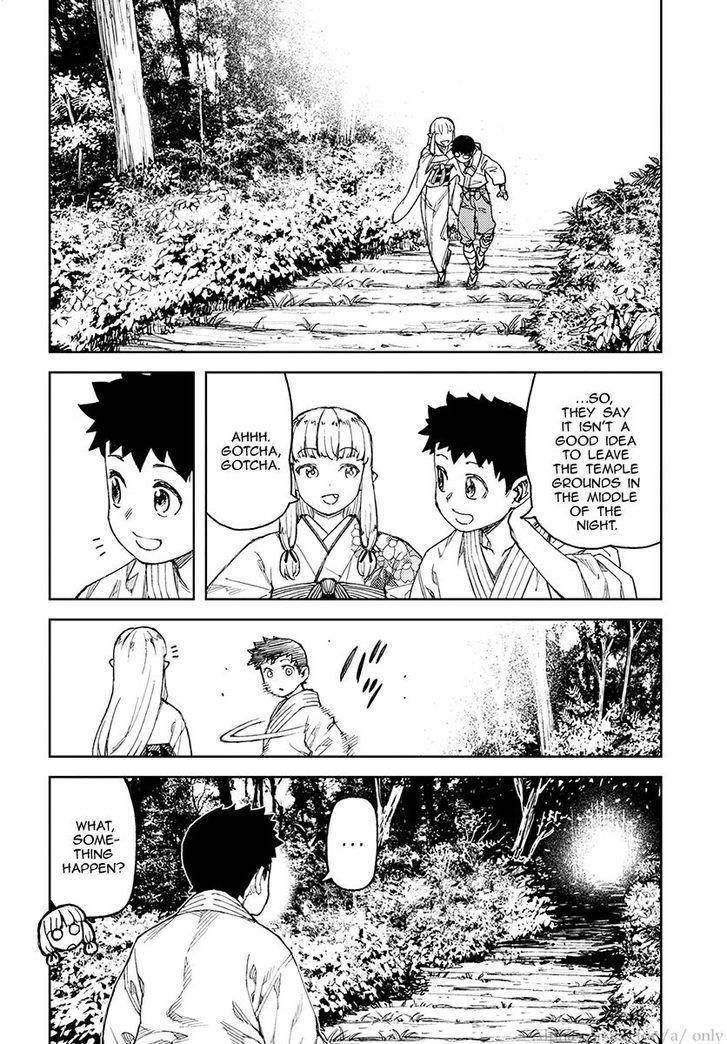 Tsugumomo - Chapter 113 [photo 2] - MangaPorn