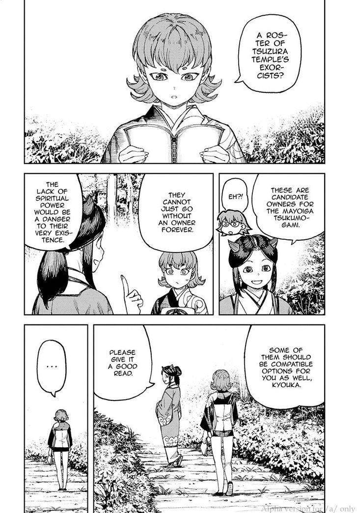 Tsugumomo - Chapter 113 [photo 6] - MangaPorn