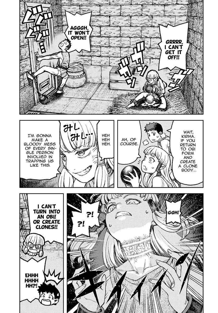 Tsugumomo - Chapter 115 [photo 11] - MangaPorn