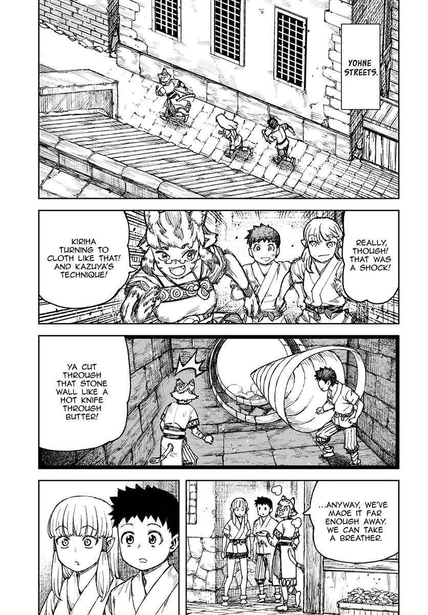 Tsugumomo - Chapter 115 [photo 4] - MangaPorn