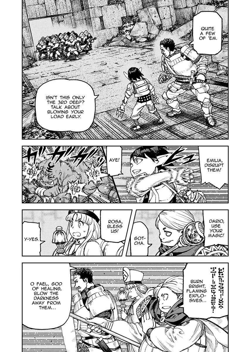 Tsugumomo - Chapter 116 [photo 13] - MangaPorn