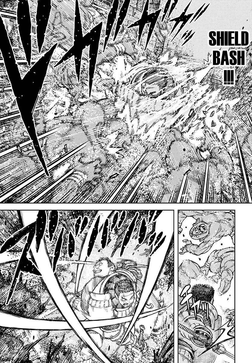 Tsugumomo - Chapter 116 [photo 15] - MangaPorn