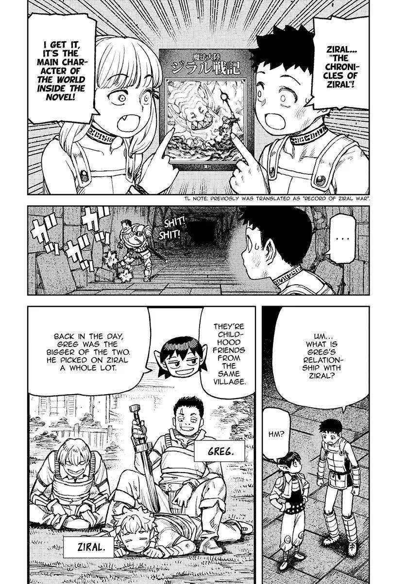 Tsugumomo - Chapter 116 [photo 24] - MangaPorn